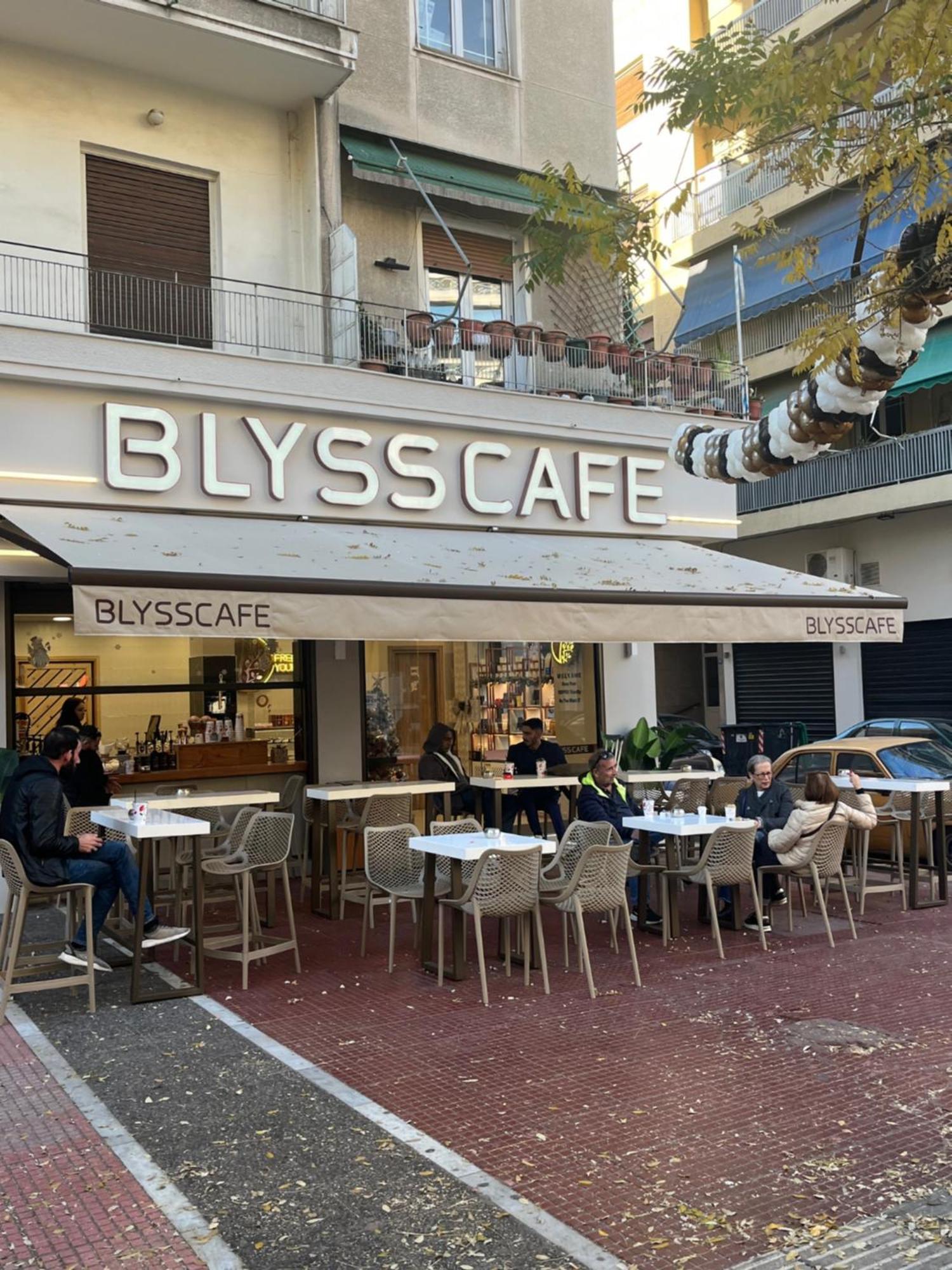 The H Experience Boutique Apartments Athen Eksteriør billede